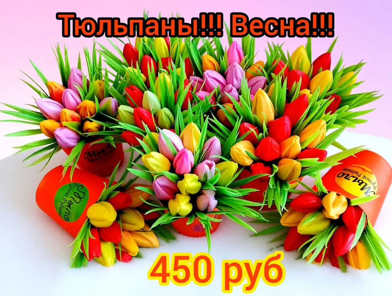 Подарки ручной работы к 8 Марта в Братске - Рукоделие и handmade (Хобби и отдых) в Братск