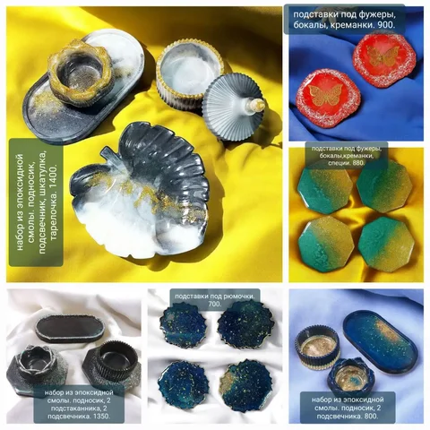 Изделия из эпоксидной смолы к 8 марта - Рукоделие и handmade в Братск