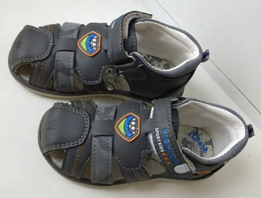 Бананы отдам бесплатно - Барахолка в Братск