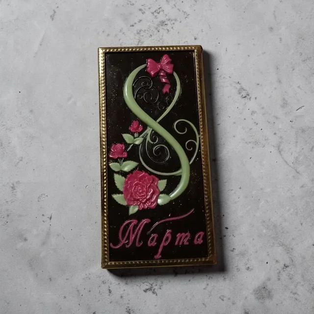 Шоколад ручной работы и букетики из мыльных розочек - Декор для дома в Братск