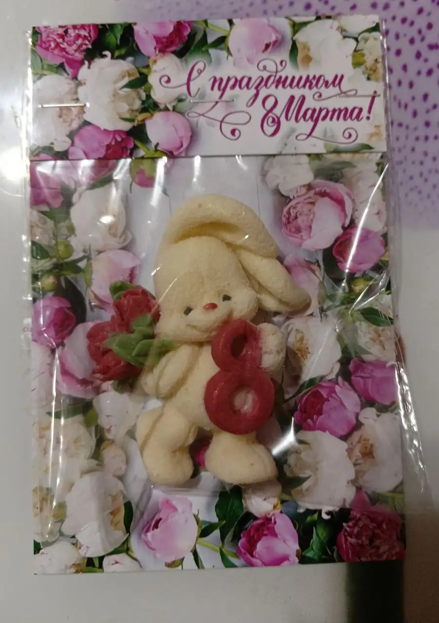 Шоколад ручной работы и букетики из мыльных розочек - Барахолка в Братск