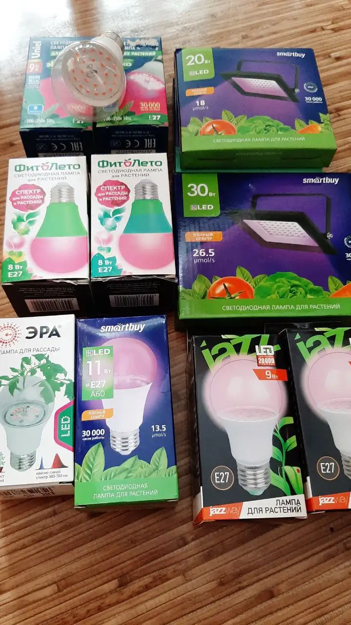 Продажа новых ламп и прожекторов для растений - Хобби и отдых в Братск