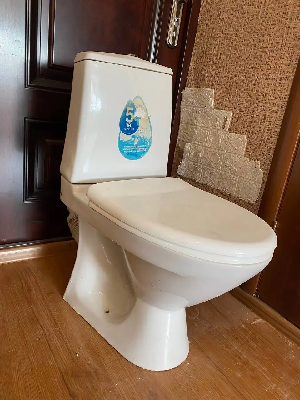 Продам телефон - Электроника в Братск