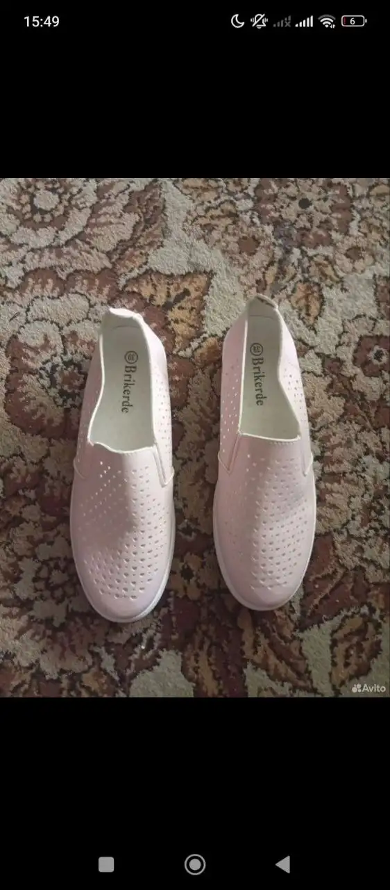 Продажа новых р39 - Барахолка в Братск