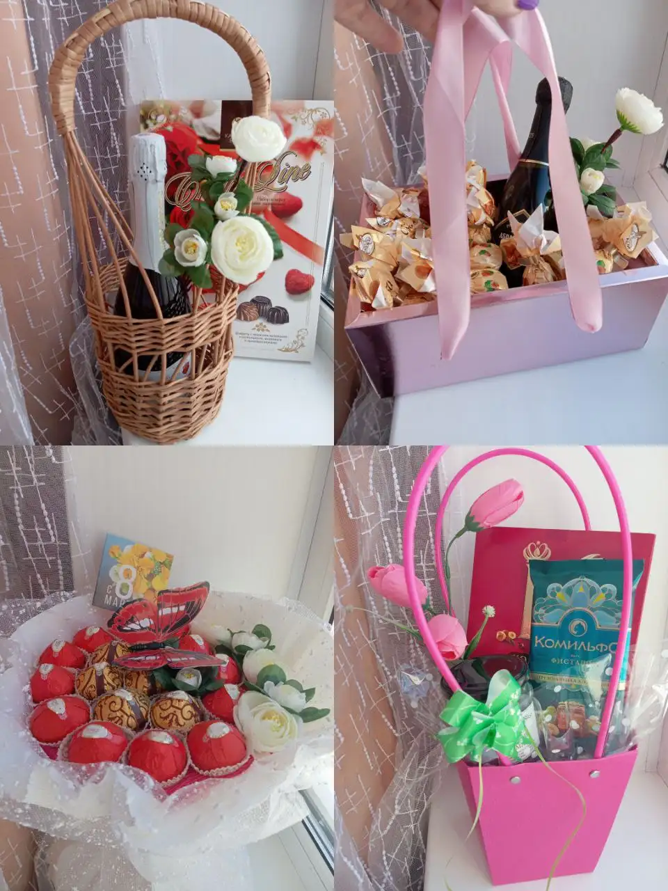 Объявления к празднику 8 марта - Барахолка в Братск