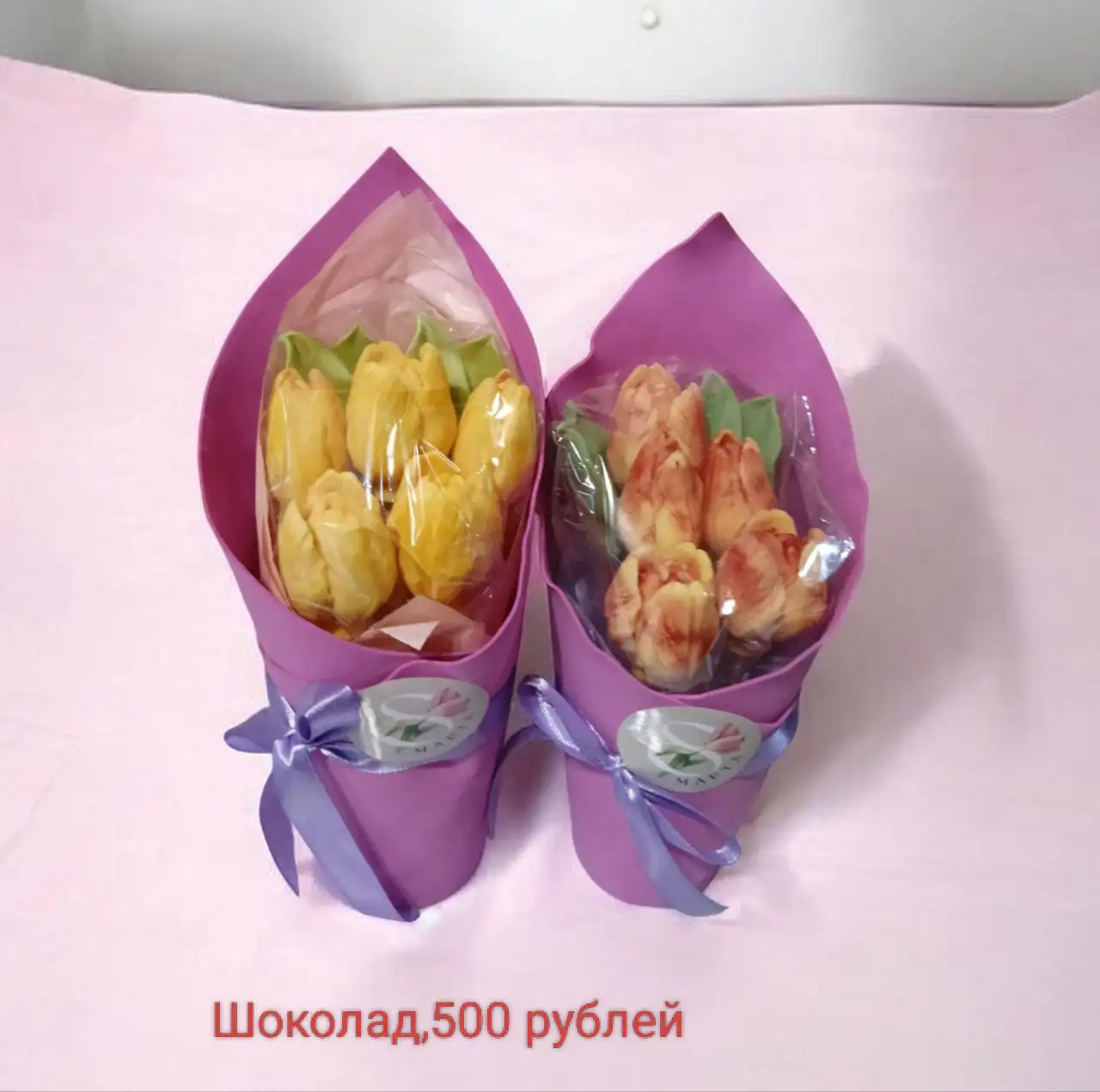 Букетики к празднику в Осиновке - Цветы (Барахолка) в Братск