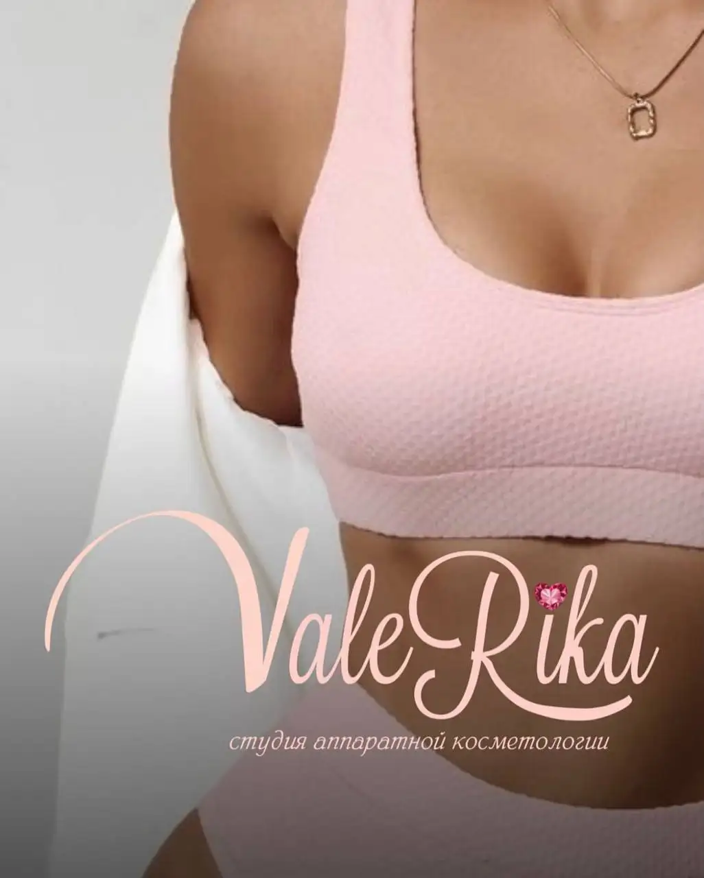 Студия аппаратной косметологии в Падуне - Косметология (Услуги) в Братск