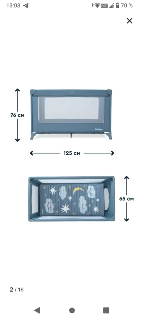Продам в хорошем состоянии - Барахолка в Братск