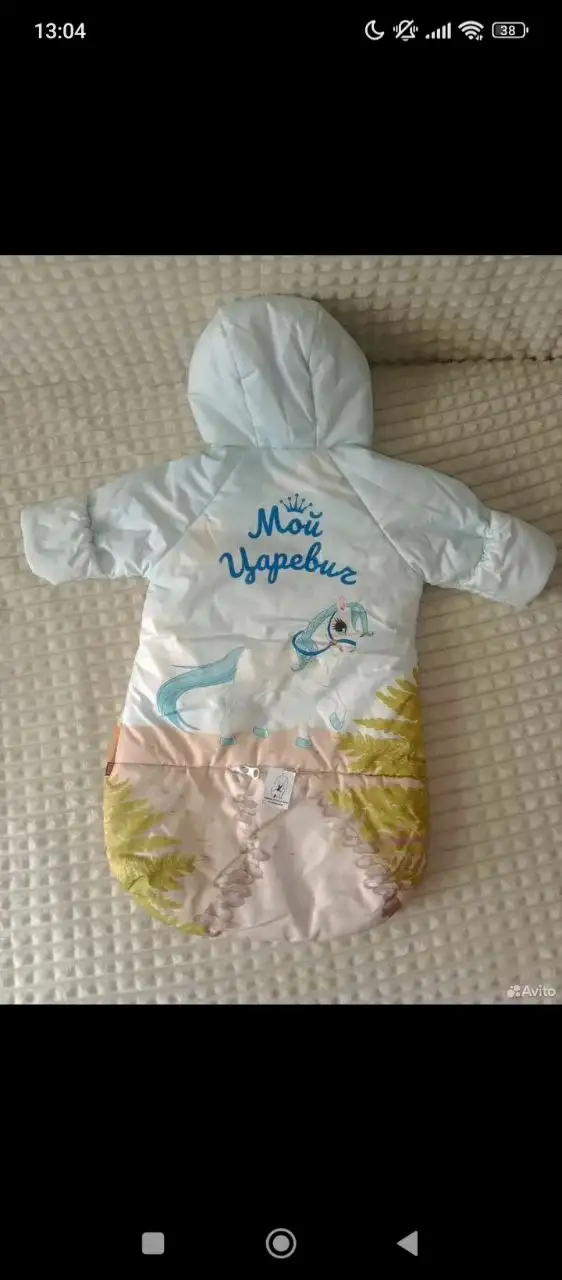 Продам новый детский комбинезон размер 62 с открывающимися ручками и ножками - Одежда (Товары для детей) в Братск
