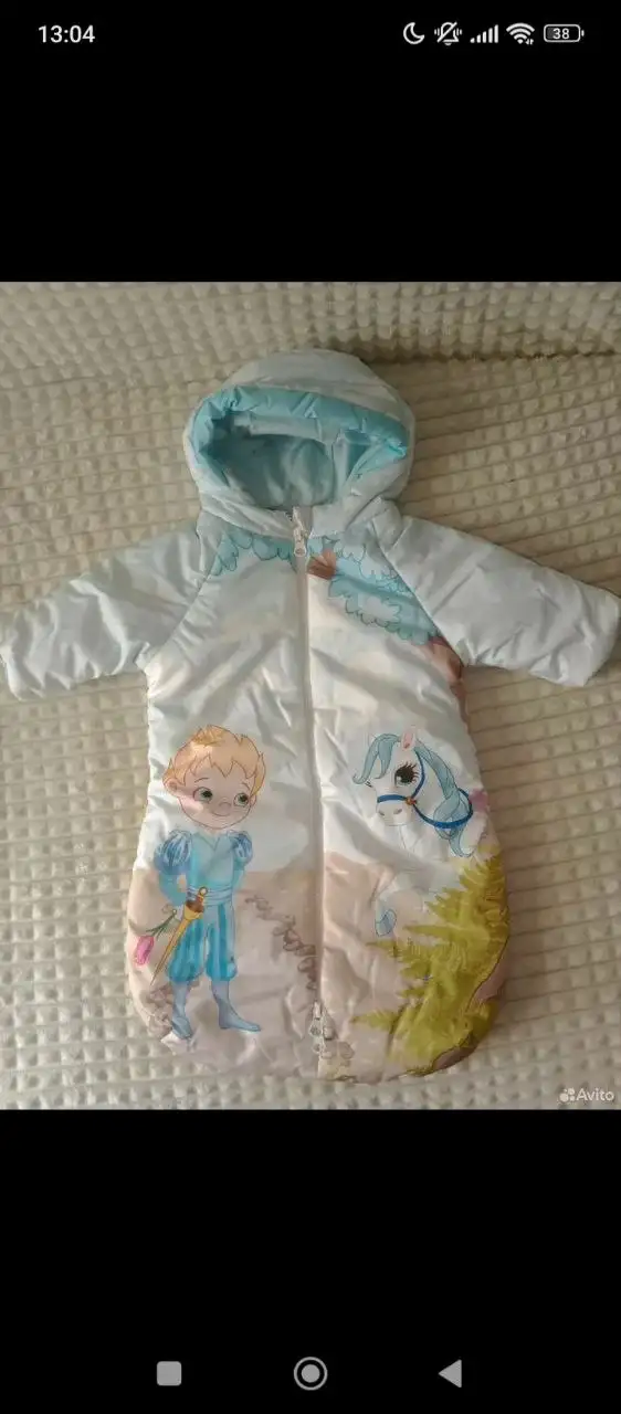 Продам новый детский комбинезон размер 62 с открывающимися ручками и ножками - Одежда (Товары для детей) в Братск