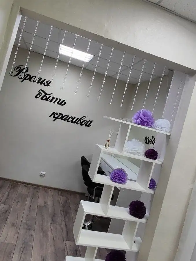 Сдача рабочих мест в типографии - Аренда помещений (Услуги) в Братск