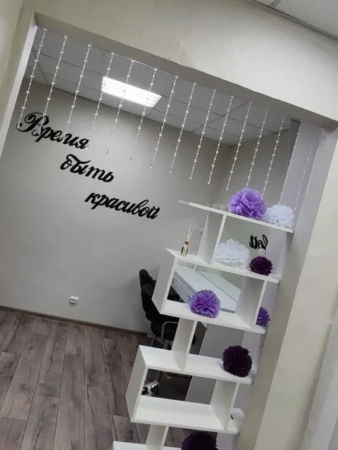 Сдача рабочих мест в типографии - Грузоперевозки в Братск