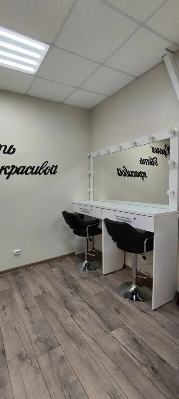 Сдача рабочих мест в типографии - Аренда помещений (Услуги) в Братск