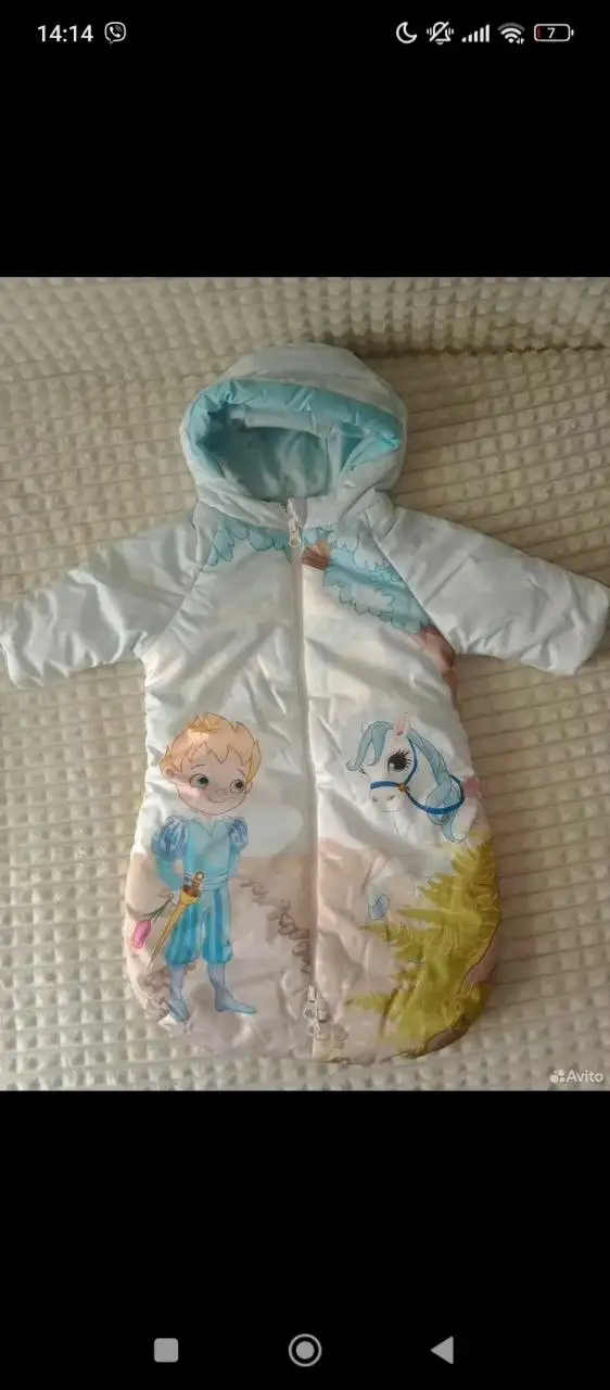 Продам новые ручки-ножки для автокресла - Автокресла и аксессуары (Товары для детей) в Братск