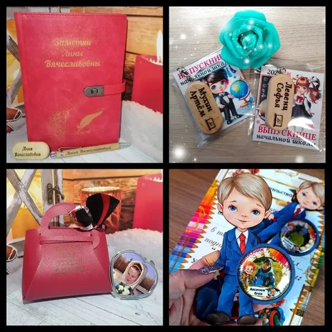 Оригинальные подарки на заказ в Братске - частное объявление в Братск