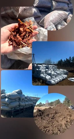 Продажа перегноя и мульчи в Братске - частное объявление в Братск