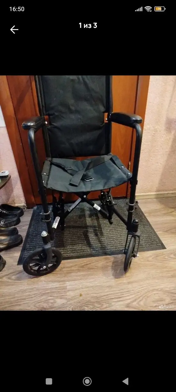 Продам коляску для маломобильных граждан - Авто? в Братск
