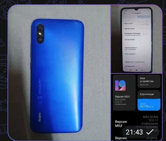 Продам Redmi - Смартфоны (Электроника) в Братск