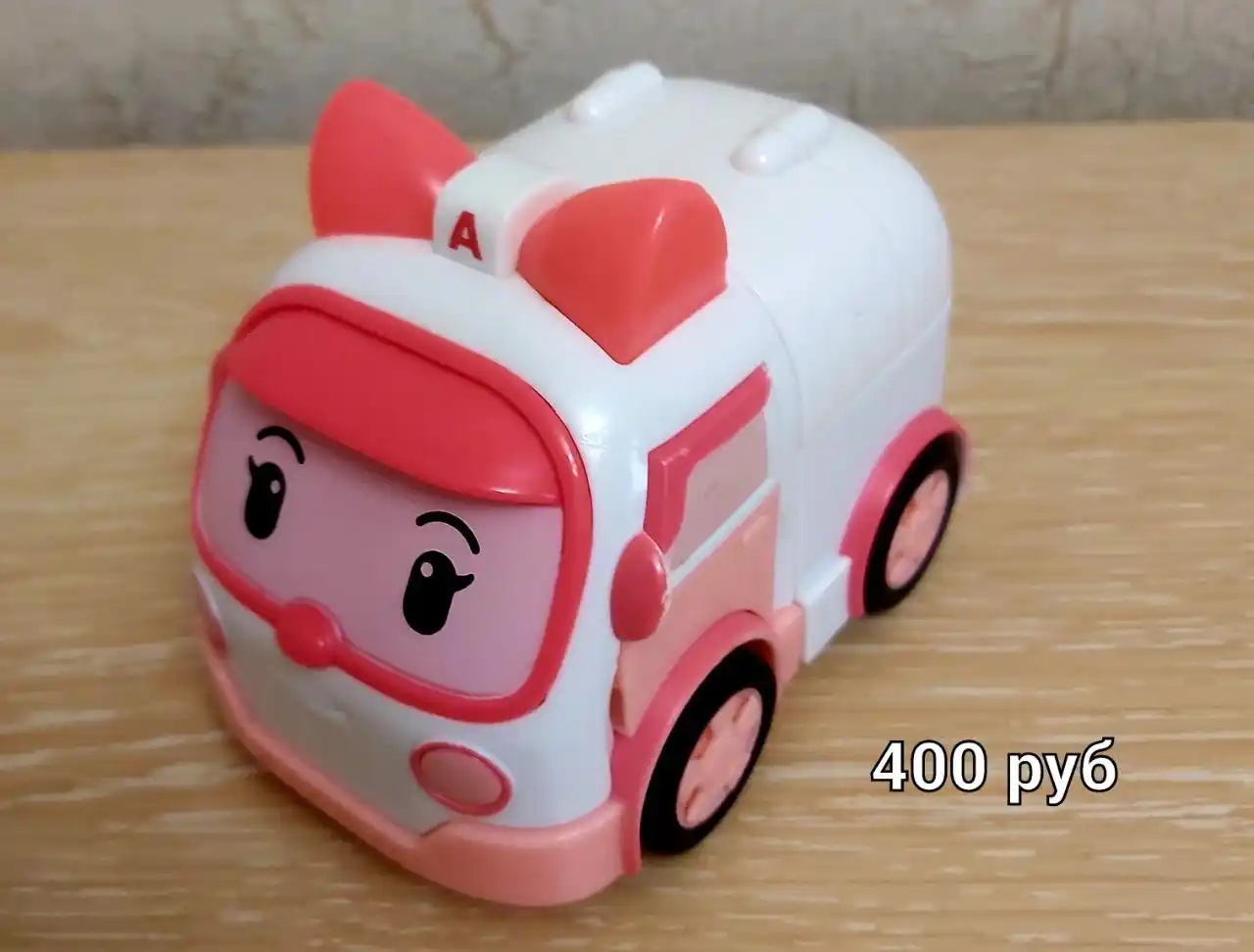 Объявления Нижневартовск