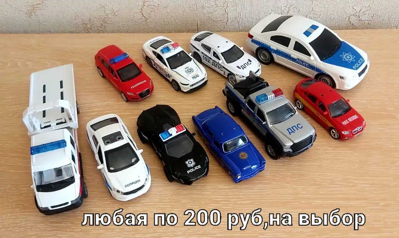 Объявления Нижневартовск