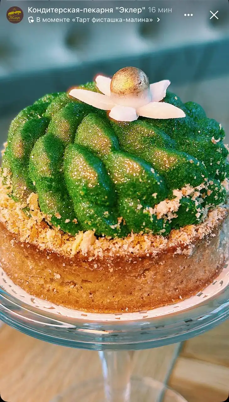 Кондитерская-пекарня «Эклер» в Нижневартовске