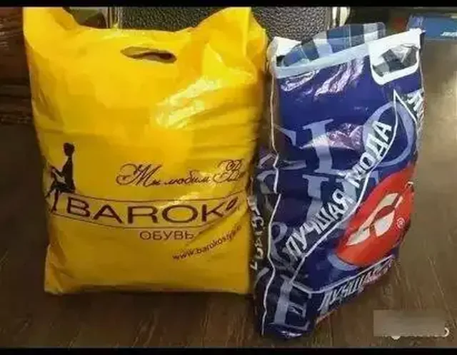 Женская одежда размеры 42-44 - Одежда в Нижневартовск