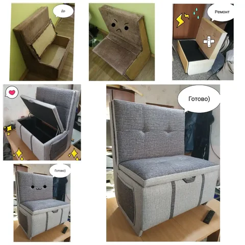 Ремонт и перетяжка мягкой мебели - Клининговые услуги в Нижневартовск