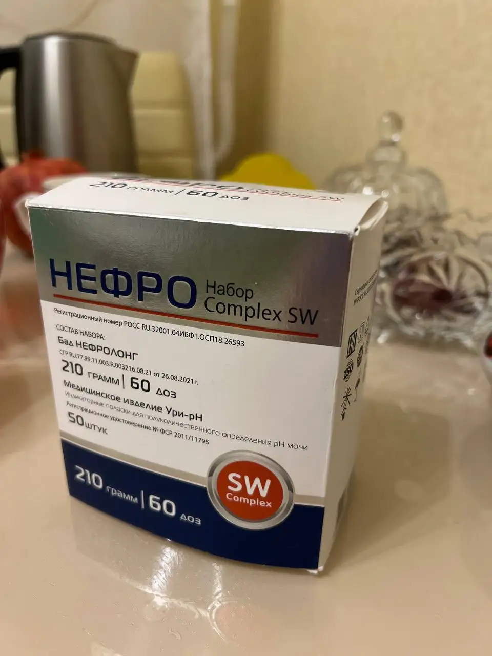 Лекарственные препараты: Берокка, Сорбифер, Нефро - Лекарства и БАДы (Красота и здоровье) в Нижневартовск