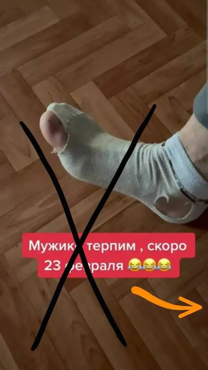 Ароматы Veritate для мужчин к 23 февраля - Парфюмерия (Барахолка) в Нижневартовск