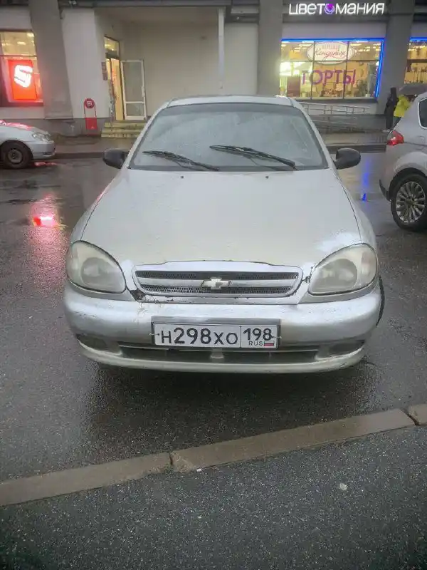 Полный ход Гур, кондей