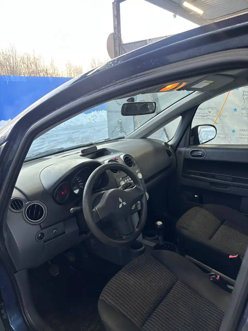 Mitsubishi Colt 2008