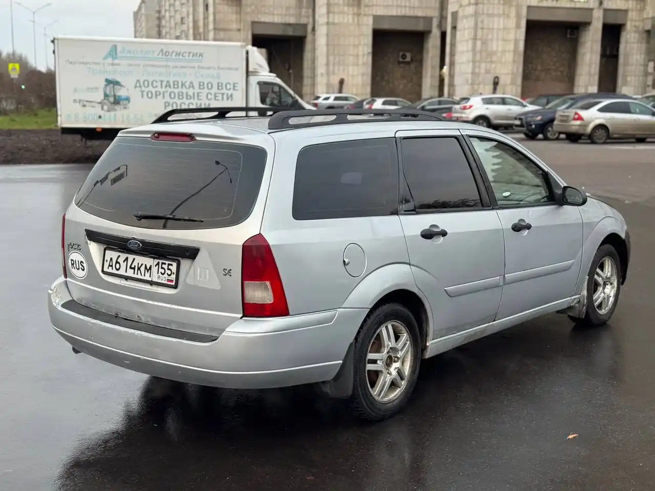 Фокус 2.0 автомат
