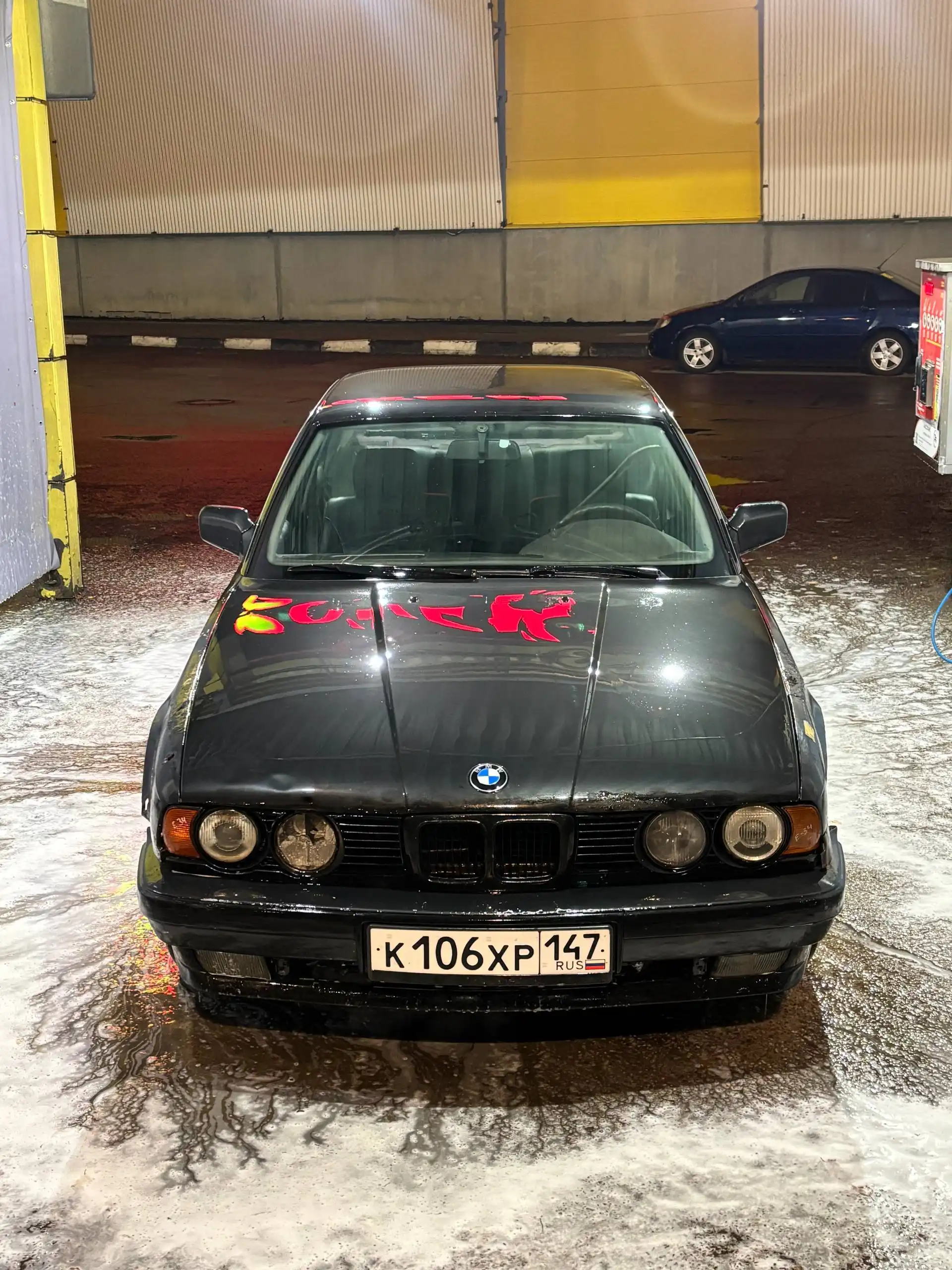 BMW 520i E34