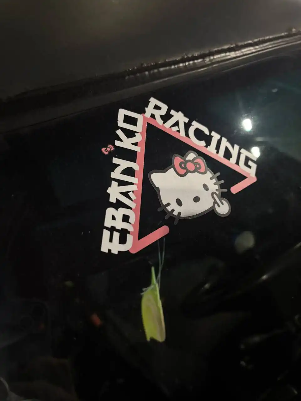 Продажа автомобиля с полным ходом