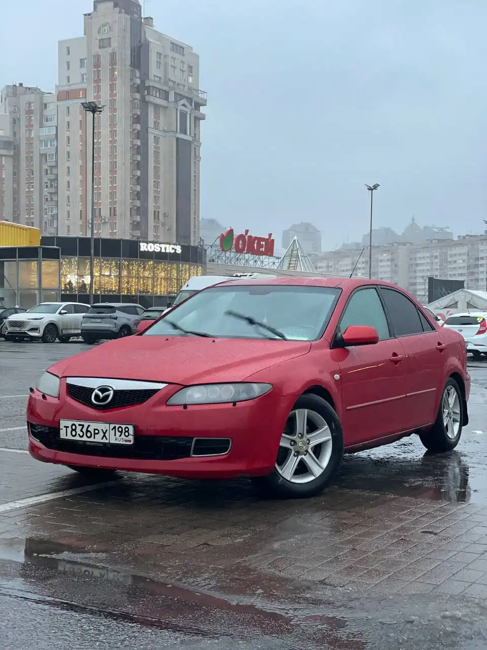 Продажа автомобиля