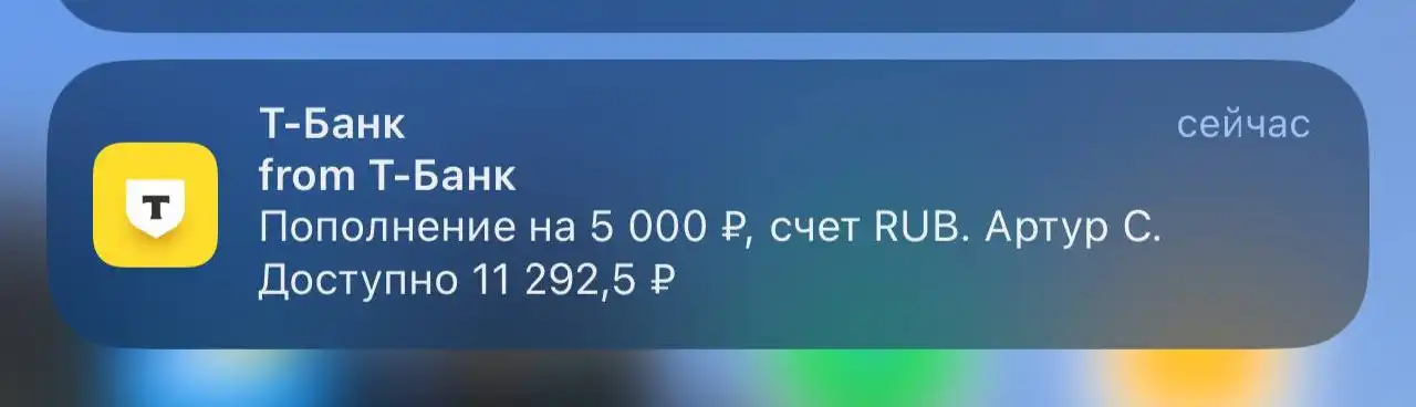 КАЛИНА БРОНЬ