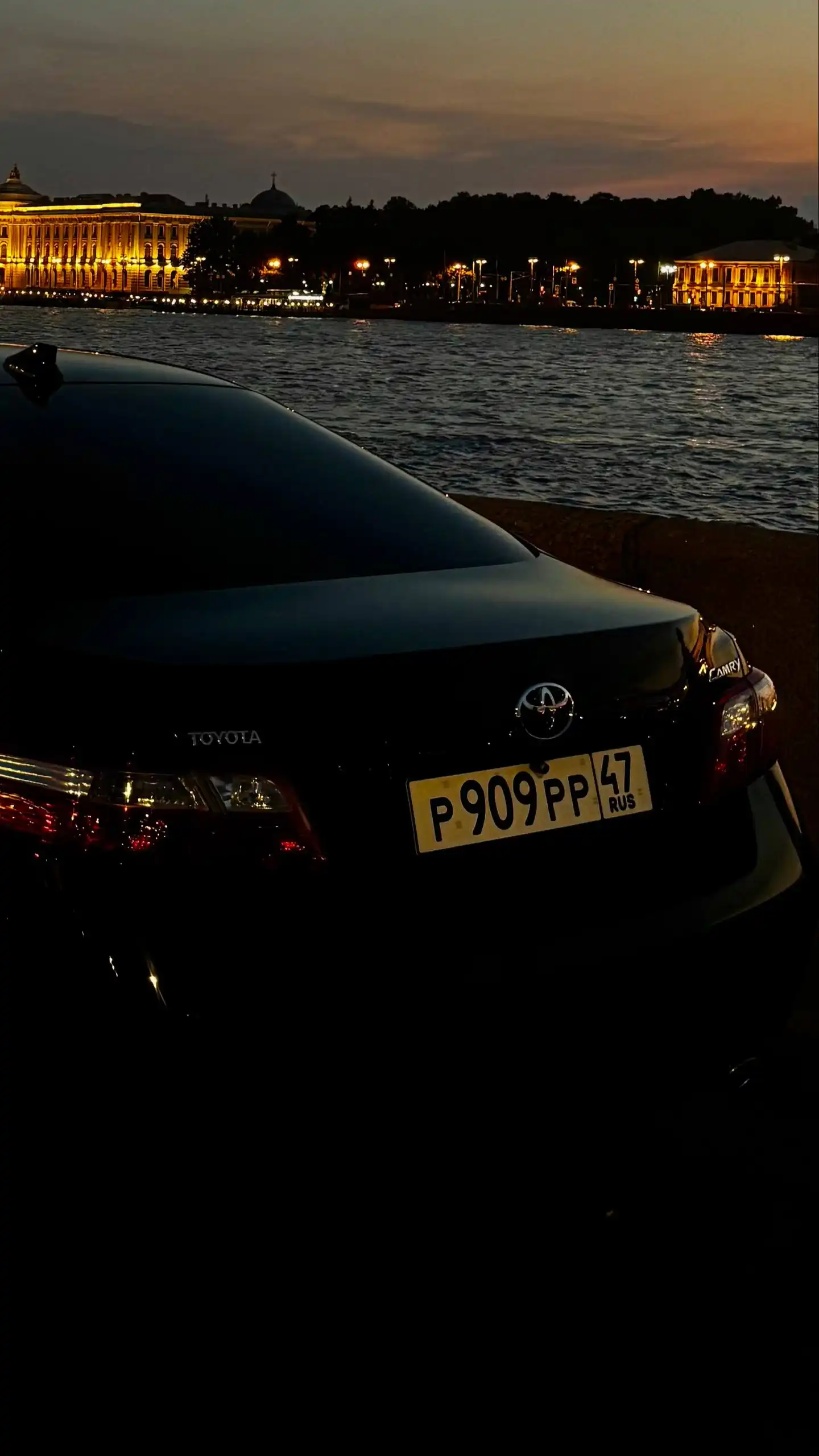 Госномера Р909РР