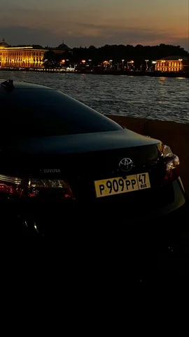 Госномера Р909РР - Авто в Санкт-Петербург