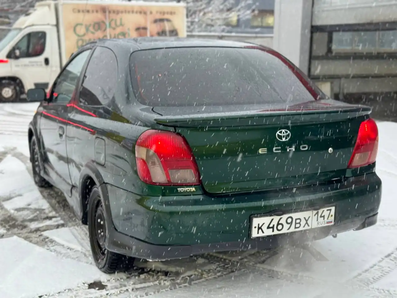 Toyota в хорошем состоянии