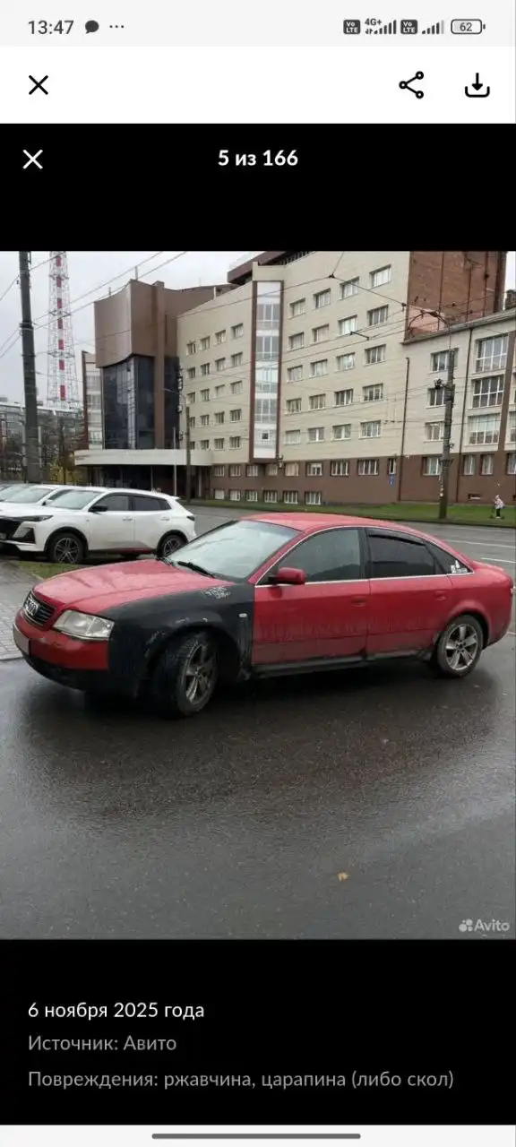 Toyota Corolla 1999 года с турбодизелем