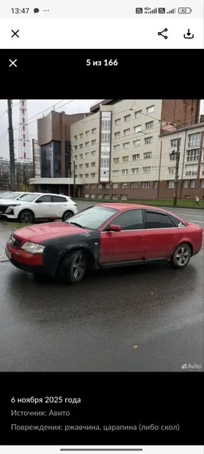Toyota Corolla 1999 года с турбодизелем - Авто в Санкт-Петербург