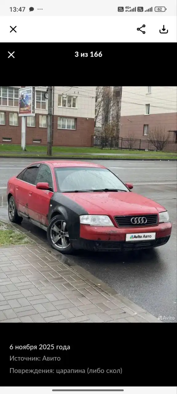 Toyota Corolla 1999 года с турбодизелем