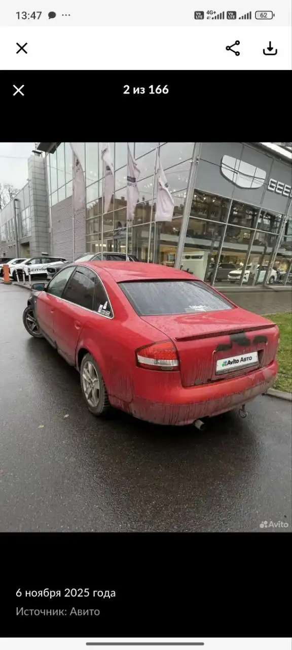 Toyota Corolla 1999 года с турбодизелем