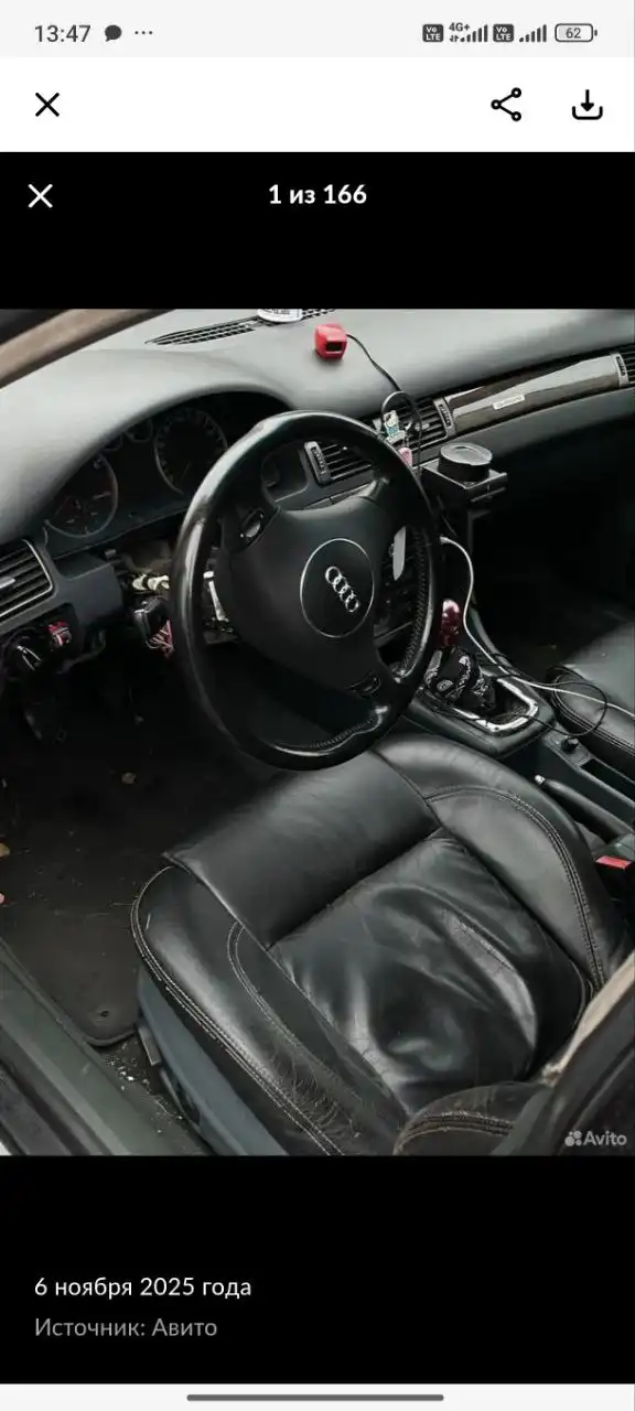 Toyota Corolla 1999 года с турбодизелем