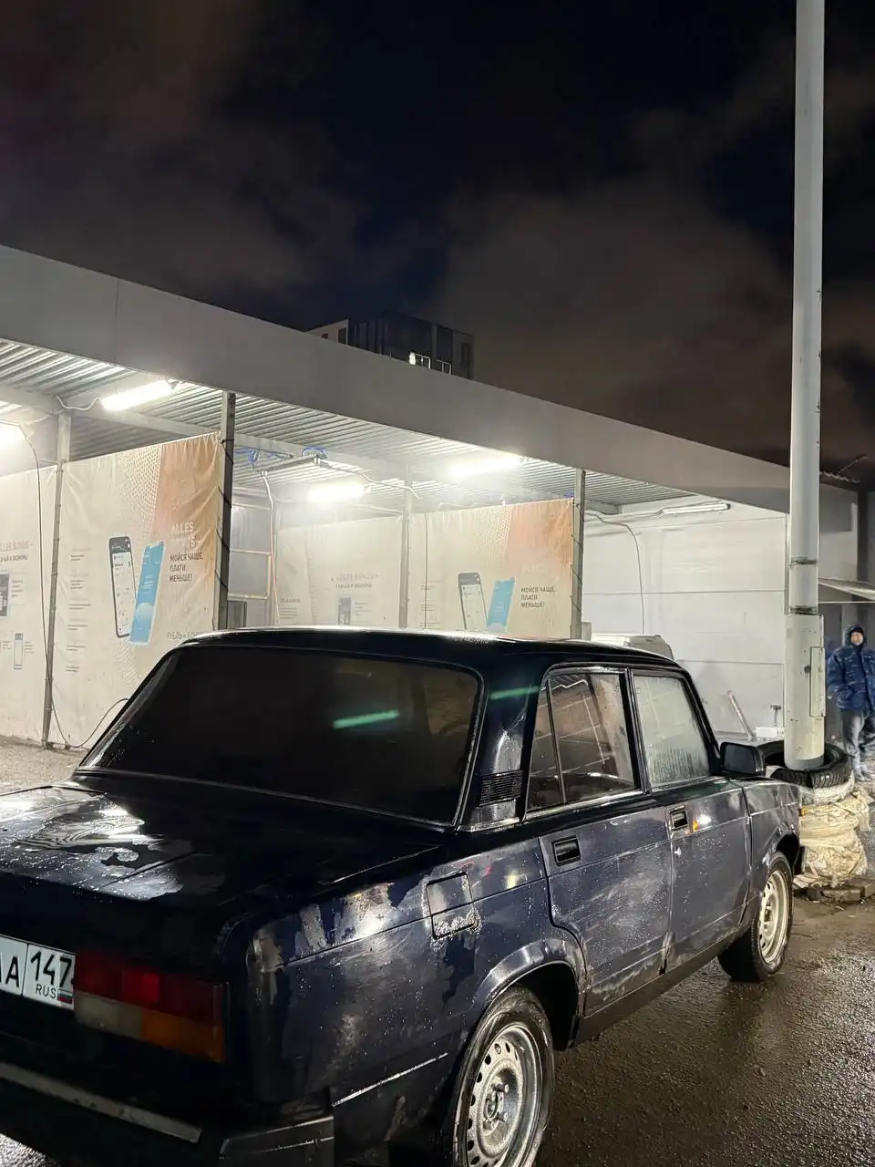 Продажа ВАЗ 2107 2012 года