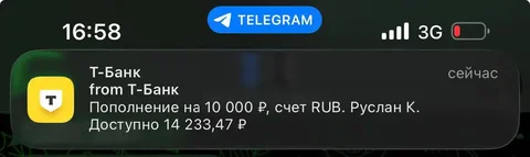 ОПЕЛЬ БРОНЬ ИЖЕВСК - Авто в Ижевск