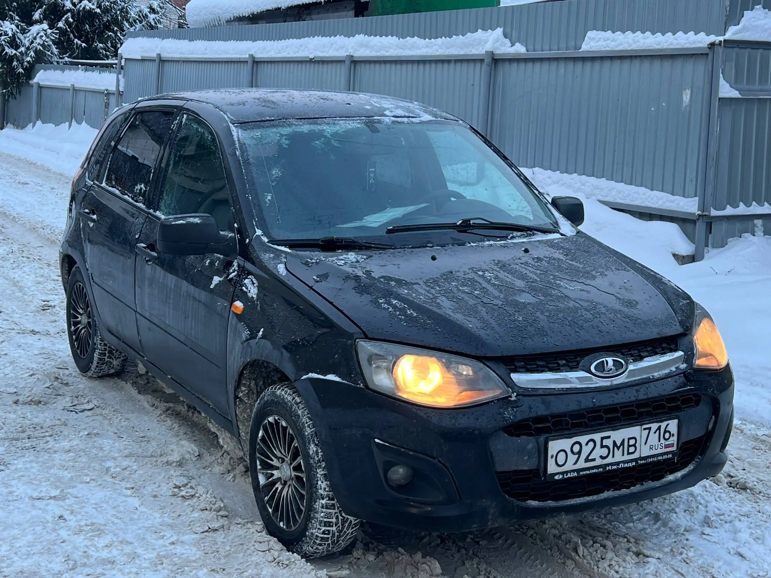 Лада Калина 2 2015 года в Казани