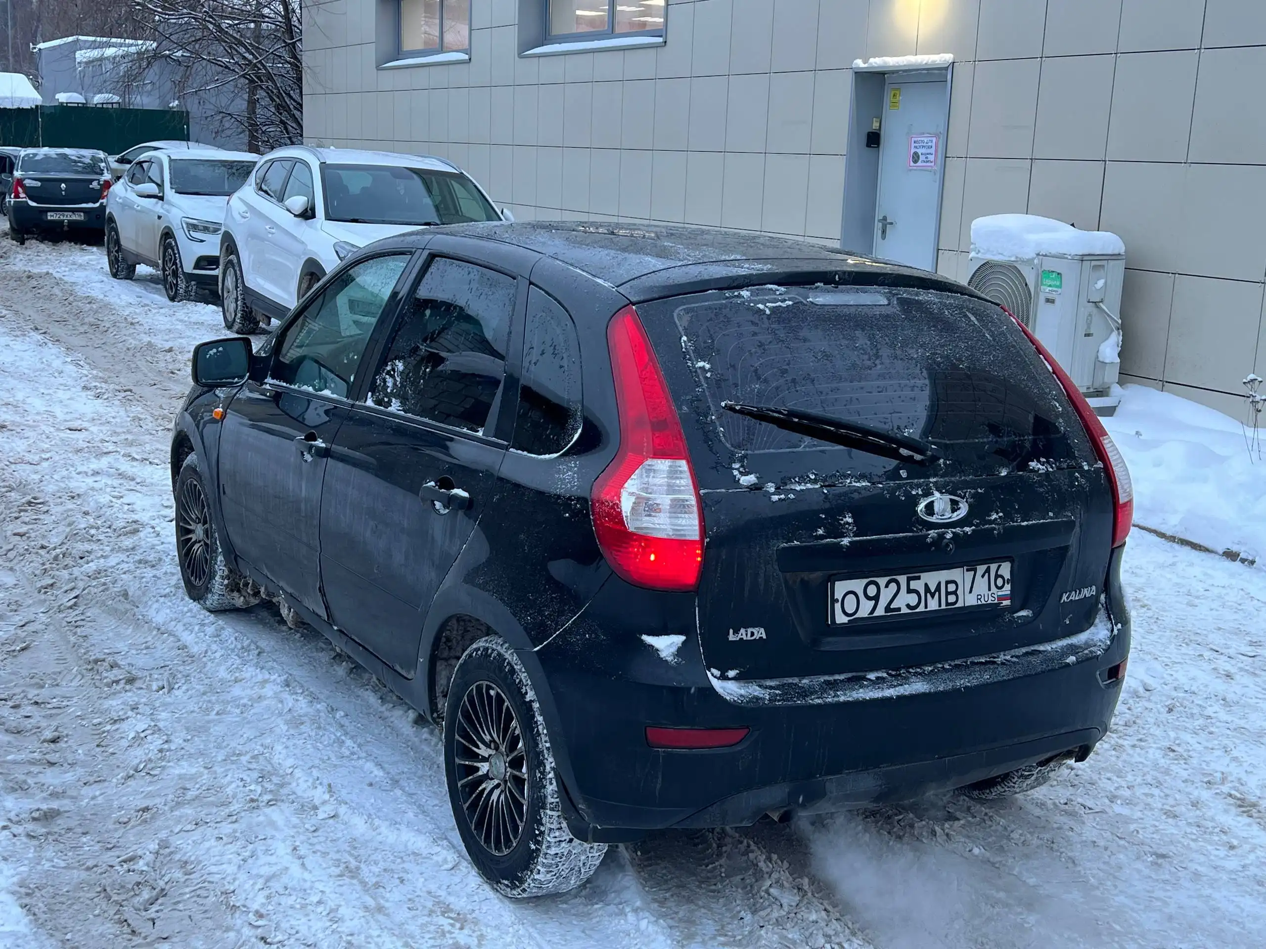 Лада Калина 2 2015 года в Казани