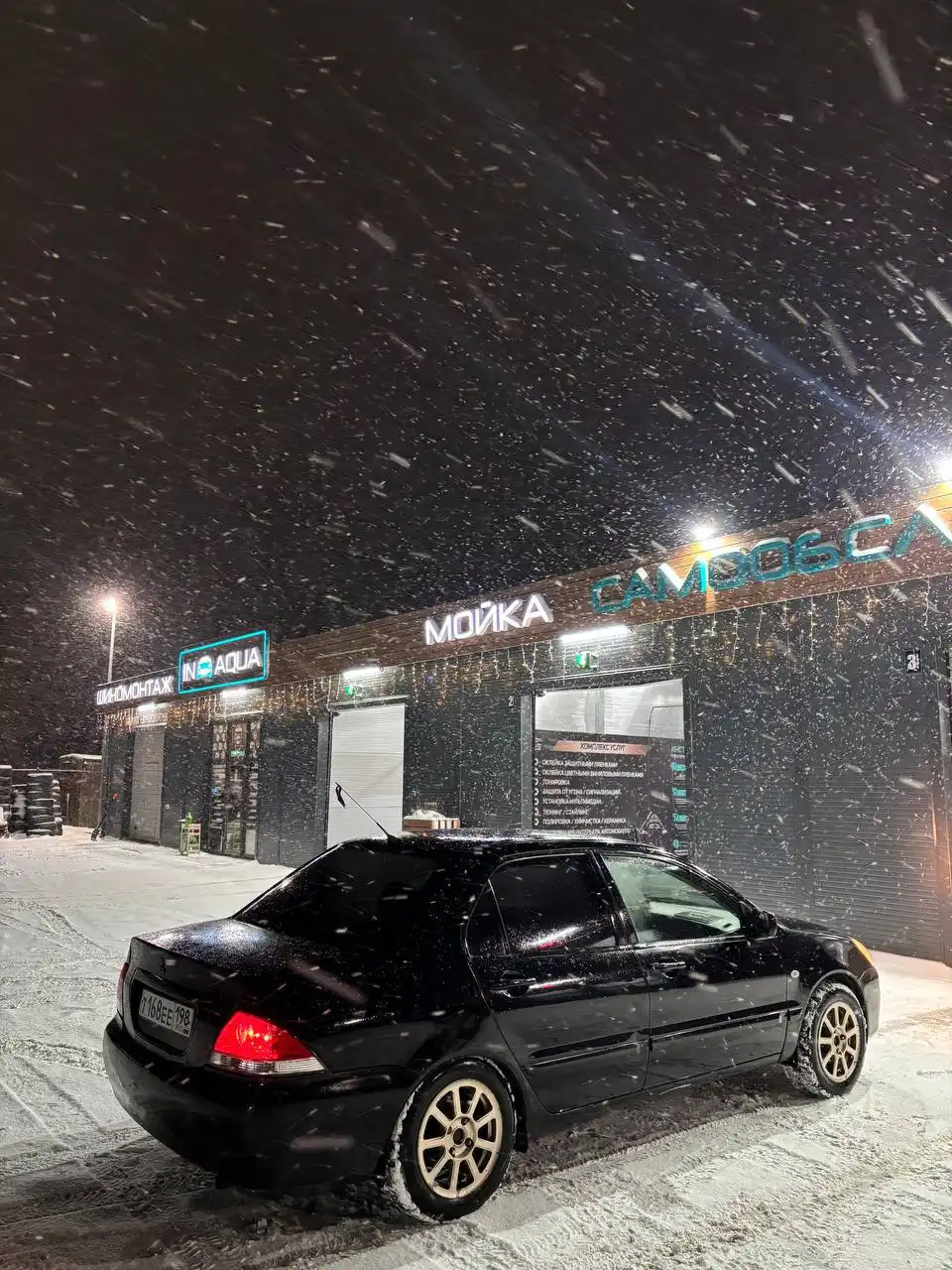 Mitsubishi Lancer 9 1.6MT 2007 года в Санкт-Петербурге