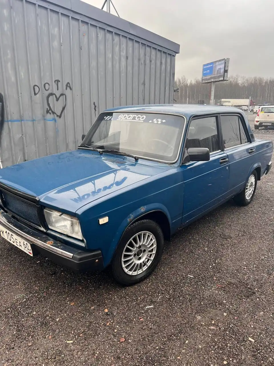 Продажа минитрактора с комплектом колес